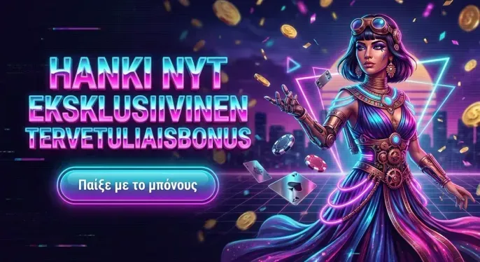 Bigclash Casino